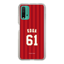 スリムプロテクションケース［ 楽天イーグルス - #61 Koga - ビジター ］