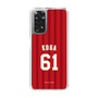 スリムプロテクションケース［ 楽天イーグルス - #61 Koga - ビジター ］
