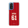 スリムプロテクションケース［ 楽天イーグルス - #61 Koga - ビジター ］