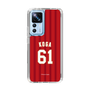 スリムプロテクションケース［ 楽天イーグルス - #61 Koga - ビジター ］