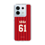 スリムプロテクションケース［ 楽天イーグルス - #61 Koga - ビジター ］