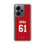スリムプロテクションケース［ 楽天イーグルス - #61 Koga - ビジター ］
