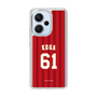 スリムプロテクションケース［ 楽天イーグルス - #61 Koga - ビジター ］