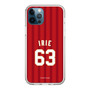 スリムプロテクションケース［ 楽天イーグルス - #63 Irie - ビジター ］