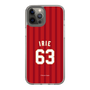スリムプロテクションケース［ 楽天イーグルス - #63 Irie - ビジター ］