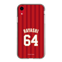 スリムプロテクションケース［ 楽天イーグルス - #64 Hayashi - ビジター ］