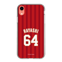 スリムプロテクションケース［ 楽天イーグルス - #64 Hayashi - ビジター ］