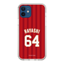 スリムプロテクションケース［ 楽天イーグルス - #64 Hayashi - ビジター ］