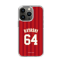 スリムプロテクションケース［ 楽天イーグルス - #64 Hayashi - ビジター ］