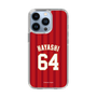 スリムプロテクションケース［ 楽天イーグルス - #64 Hayashi - ビジター ］