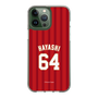 スリムプロテクションケース［ 楽天イーグルス - #64 Hayashi - ビジター ］