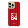 スリムプロテクションケース［ 楽天イーグルス - #64 Hayashi - ビジター ］