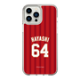 スリムプロテクションケース［ 楽天イーグルス - #64 Hayashi - ビジター ］