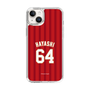 スリムプロテクションケース［ 楽天イーグルス - #64 Hayashi - ビジター ］
