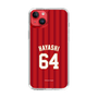 スリムプロテクションケース［ 楽天イーグルス - #64 Hayashi - ビジター ］