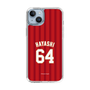 スリムプロテクションケース［ 楽天イーグルス - #64 Hayashi - ビジター ］