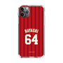 スリムプロテクションケース［ 楽天イーグルス - #64 Hayashi - ビジター ］