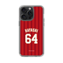 スリムプロテクションケース［ 楽天イーグルス - #64 Hayashi - ビジター ］