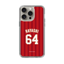 スリムプロテクションケース［ 楽天イーグルス - #64 Hayashi - ビジター ］