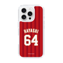 スリムプロテクションケース［ 楽天イーグルス - #64 Hayashi - ビジター ］