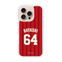 スリムプロテクションケース［ 楽天イーグルス - #64 Hayashi - ビジター ］