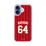 スリムプロテクションケース［ 楽天イーグルス - #64 Hayashi - ビジター ］