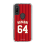 スリムプロテクションケース［ 楽天イーグルス - #64 Hayashi - ビジター ］