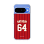 スリムプロテクションケース［ 楽天イーグルス - #64 Hayashi - ビジター ］