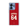 スリムプロテクションケース［ 楽天イーグルス - #64 Hayashi - ビジター ］
