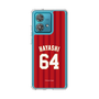 スリムプロテクションケース［ 楽天イーグルス - #64 Hayashi - ビジター ］