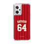 スリムプロテクションケース［ 楽天イーグルス - #64 Hayashi - ビジター ］