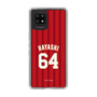 スリムプロテクションケース［ 楽天イーグルス - #64 Hayashi - ビジター ］