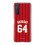 スリムプロテクションケース［ 楽天イーグルス - #64 Hayashi - ビジター ］
