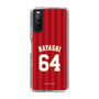 スリムプロテクションケース［ 楽天イーグルス - #64 Hayashi - ビジター ］