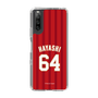 スリムプロテクションケース［ 楽天イーグルス - #64 Hayashi - ビジター ］