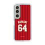 スリムプロテクションケース［ 楽天イーグルス - #64 Hayashi - ビジター ］