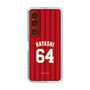 スリムプロテクションケース［ 楽天イーグルス - #64 Hayashi - ビジター ］