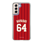 スリムプロテクションケース［ 楽天イーグルス - #64 Hayashi - ビジター ］