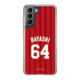 スリムプロテクションケース［ 楽天イーグルス - #64 Hayashi - ビジター ］