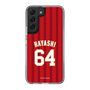 スリムプロテクションケース［ 楽天イーグルス - #64 Hayashi - ビジター ］