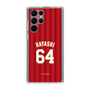 スリムプロテクションケース［ 楽天イーグルス - #64 Hayashi - ビジター ］