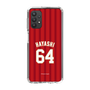 スリムプロテクションケース［ 楽天イーグルス - #64 Hayashi - ビジター ］