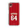 スリムプロテクションケース［ 楽天イーグルス - #64 Hayashi - ビジター ］