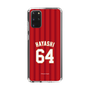 スリムプロテクションケース［ 楽天イーグルス - #64 Hayashi - ビジター ］