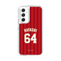 スリムプロテクションケース［ 楽天イーグルス - #64 Hayashi - ビジター ］