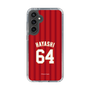 スリムプロテクションケース［ 楽天イーグルス - #64 Hayashi - ビジター ］