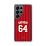 スリムプロテクションケース［ 楽天イーグルス - #64 Hayashi - ビジター ］