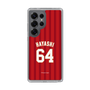 スリムプロテクションケース［ 楽天イーグルス - #64 Hayashi - ビジター ］