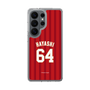 スリムプロテクションケース［ 楽天イーグルス - #64 Hayashi - ビジター ］