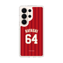 スリムプロテクションケース［ 楽天イーグルス - #64 Hayashi - ビジター ］